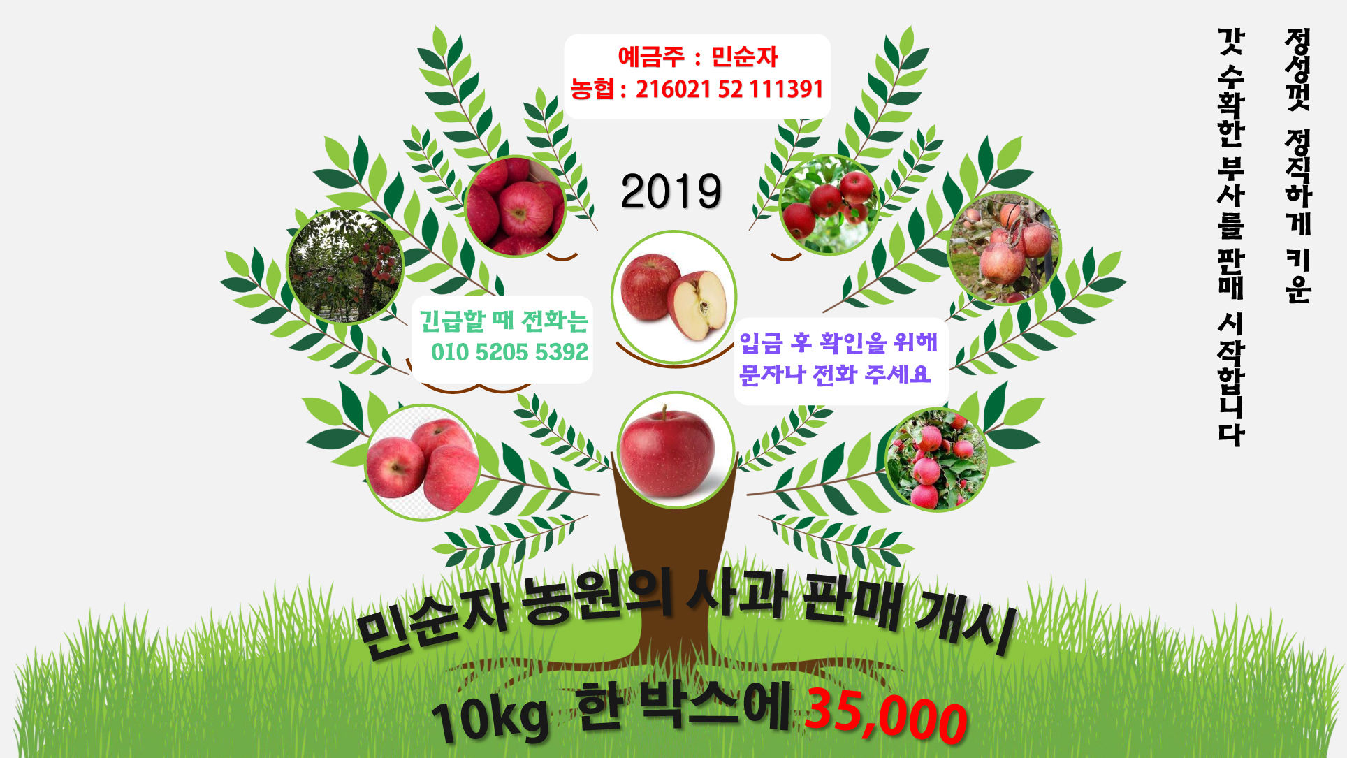 20191110_204527453.jpg